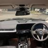 bmw bmw-others 2024 -BMW--BMW iX1 ZAA-62EF67--WBY62EF0805Y69732---BMW--BMW iX1 ZAA-62EF67--WBY62EF0805Y69732- image 3