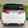 toyota alphard 2022 -TOYOTA--Alphard 3BA-AGH30W--AGH30-0424597---TOYOTA--Alphard 3BA-AGH30W--AGH30-0424597- image 17