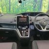 nissan serena 2018 -NISSAN--Serena DAA-GFC27--GFC27-139135---NISSAN--Serena DAA-GFC27--GFC27-139135- image 2