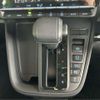 toyota noah 2025 -TOYOTA 【千葉 303ｾ3041】--Noah ZWR90W--ZWR90-0260322---TOYOTA 【千葉 303ｾ3041】--Noah ZWR90W--ZWR90-0260322- image 37
