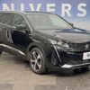peugeot 5008 2021 quick_quick_P875G06_VF3M45GFUMS122772 image 15