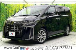 toyota alphard 2021 CFJ1727881