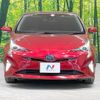 toyota prius 2016 -TOYOTA--Prius DAA-ZVW51--ZVW51-8005144---TOYOTA--Prius DAA-ZVW51--ZVW51-8005144- image 15