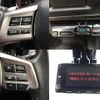 subaru forester 2014 504928-930774 image 4