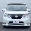 nissan serena 2014 quick_quick_HFC26_HFC26-238517 image 16