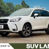 subaru forester 2016 -SUBARU--Forester DBA-SJ5--SJ5-085593---SUBARU--Forester DBA-SJ5--SJ5-085593- image 1