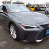 lexus is 2020 CFJ1874582 image 6