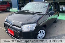 toyota probox-van 2022 CFJ1733583