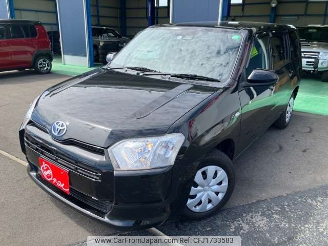 toyota probox-van 2022 CFJ1733583 image 1