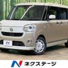 daihatsu move-canbus 2018 quick_quick_LA800S_LA800S-0102381 image 1