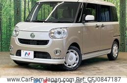 daihatsu move-canbus 2018 quick_quick_LA800S_LA800S-0102381