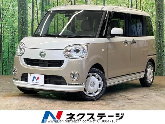 daihatsu move-canbus 2018 quick_quick_LA800S_LA800S-0102381 image 1