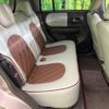 suzuki alto-lapin-chocolat 2014 quick_quick_HE22S_HE22S-841804 image 9