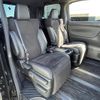 toyota alphard 2022 -TOYOTA--Alphard 3BA-AGH35W--AGH35-0055155---TOYOTA--Alphard 3BA-AGH35W--AGH35-0055155- image 12