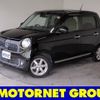 honda n-one 2015 CFJ1540330 image 1