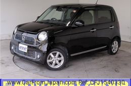 honda n-one 2015 CFJ1540330