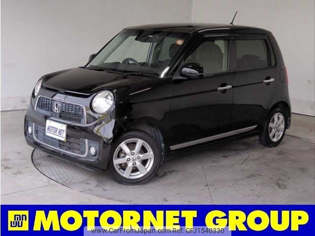 honda n-one 2015 CFJ1540330 image 1