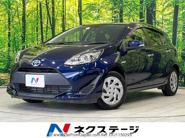 toyota aqua 2018 -TOYOTA--AQUA DAA-NHP10--NHP10-6711408---TOYOTA--AQUA DAA-NHP10--NHP10-6711408- image 1