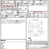 toyota hiace-van 2011 quick_quick_KDH206V_KDH206-8035440 image 21