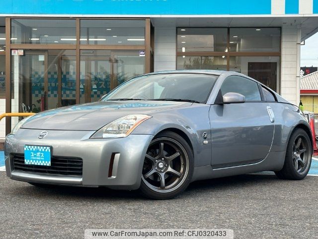 nissan fairlady-z 2004 -NISSAN 【滋賀 301ﾐ4205】--Fairlady Z Z33--301356---NISSAN 【滋賀 301ﾐ4205】--Fairlady Z Z33--301356- image 1