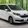 honda freed 2021 -HONDA--Freed 6AA-GB7--GB7-3138834---HONDA--Freed 6AA-GB7--GB7-3138834- image 16