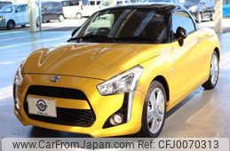 daihatsu copen 2022 -DAIHATSU--Copen 3BA-LA400K--LA400K-0050597---DAIHATSU--Copen 3BA-LA400K--LA400K-0050597-