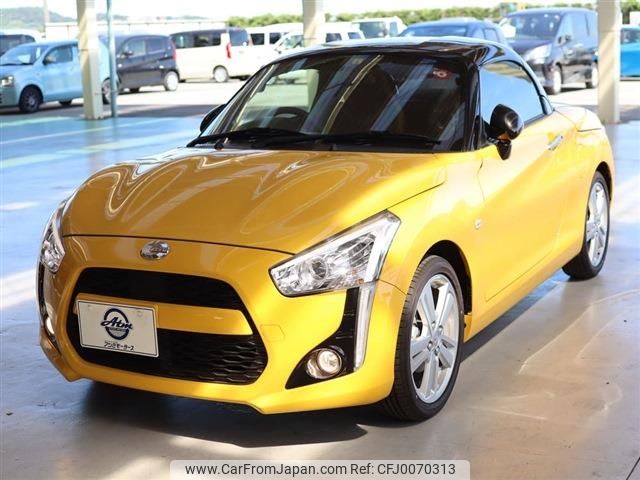 daihatsu copen 2022 -DAIHATSU--Copen 3BA-LA400K--LA400K-0050597---DAIHATSU--Copen 3BA-LA400K--LA400K-0050597- image 1