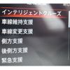 nissan ariya 2022 CFJ1837956 image 16
