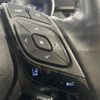 toyota c-hr 2018 -TOYOTA--C-HR DBA-NGX50--NGX50-2028496---TOYOTA--C-HR DBA-NGX50--NGX50-2028496- image 8