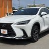 lexus nx 2023 CFJ1557658 image 10