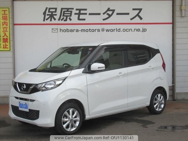 nissan dayz 2019 -NISSAN--DAYZ 5BA-B46W--B46W-0002469---NISSAN--DAYZ 5BA-B46W--B46W-0002469- image 1