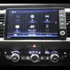 honda fit 2022 CFJ1738932 image 3