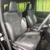 toyota alphard 2020 CFJ1798377 image 7