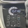 nissan dayz-roox 2019 CFJ1795075 image 3