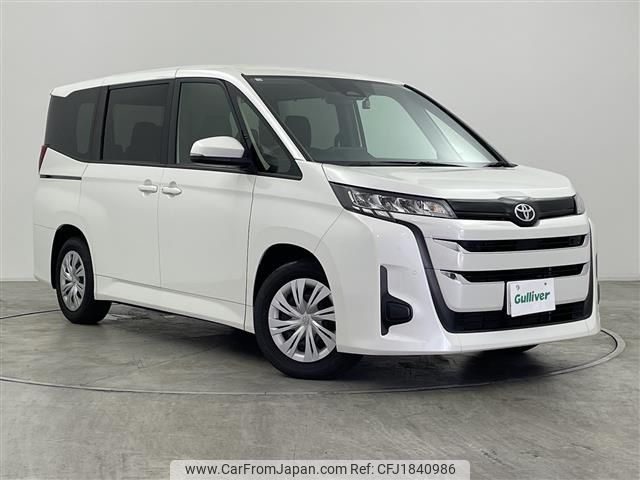 toyota noah 2023 CFJ1840986 image 1