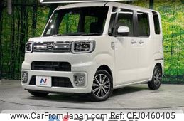 daihatsu wake 2017 -DAIHATSU--WAKE DBA-LA700S--LA700S-0096993---DAIHATSU--WAKE DBA-LA700S--LA700S-0096993-