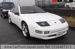 1990 Nissan Fairlady Z GZ32 - Car Price $3,719
