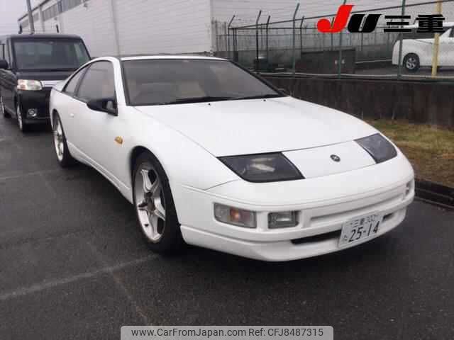 1990 Nissan Fairlady Z GZ32 - Car Price $3,719