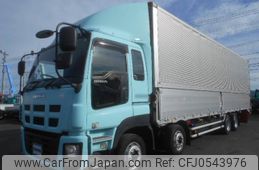 isuzu giga 2013 -ISUZU--Giga QKG-CYJ77A--CYJ77A-7005906---ISUZU--Giga QKG-CYJ77A--CYJ77A-7005906-