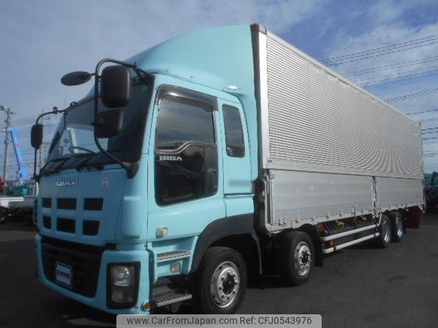 isuzu giga 2013 -ISUZU--Giga QKG-CYJ77A--CYJ77A-7005906---ISUZU--Giga QKG-CYJ77A--CYJ77A-7005906- image 1