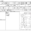 subaru impreza-wagon 2017 -SUBARU 【横浜 330ﾁ9837】--Impreza Wagon DBA-GT7--GT7-055684---SUBARU 【横浜 330ﾁ9837】--Impreza Wagon DBA-GT7--GT7-055684- image 3