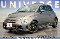 abarth 595 2021 quick_quick_31214T_ZFABF13H3NJF69449