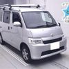 toyota townace-van 2021 -TOYOTA 【京都 430ｽ3466】--Townace Van S403M-0004935---TOYOTA 【京都 430ｽ3466】--Townace Van S403M-0004935- image 1