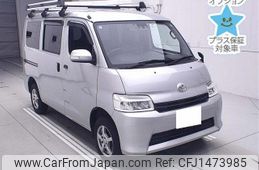 toyota townace-van 2021 -TOYOTA 【京都 430ｽ3466】--Townace Van S403M-0004935---TOYOTA 【京都 430ｽ3466】--Townace Van S403M-0004935-
