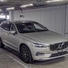 volvo xc60 2020 quick_quick_5AA-UB420TXCM_YV1UZL1MCL1558312 image 1