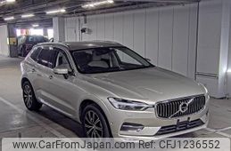 volvo xc60 2020 quick_quick_5AA-UB420TXCM_YV1UZL1MCL1558312