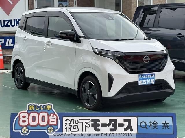 nissan nissan-others 2022 quick_quick_ZAA-B6AW_B6AW-0010708 image 1