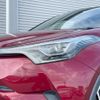 toyota c-hr 2017 CFJ1653504 image 9