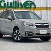 subaru forester 2016 CFJ1645665 image 1