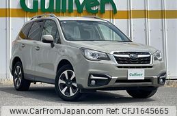 subaru forester 2016 CFJ1645665
